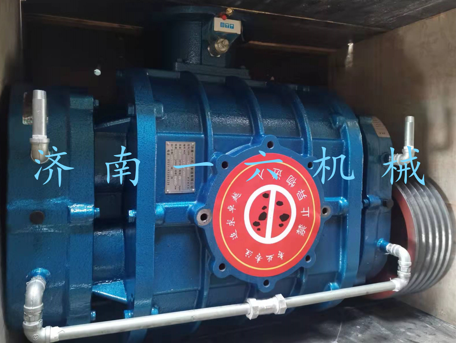 1649924545101973.jpg 1649924545101973.jpg