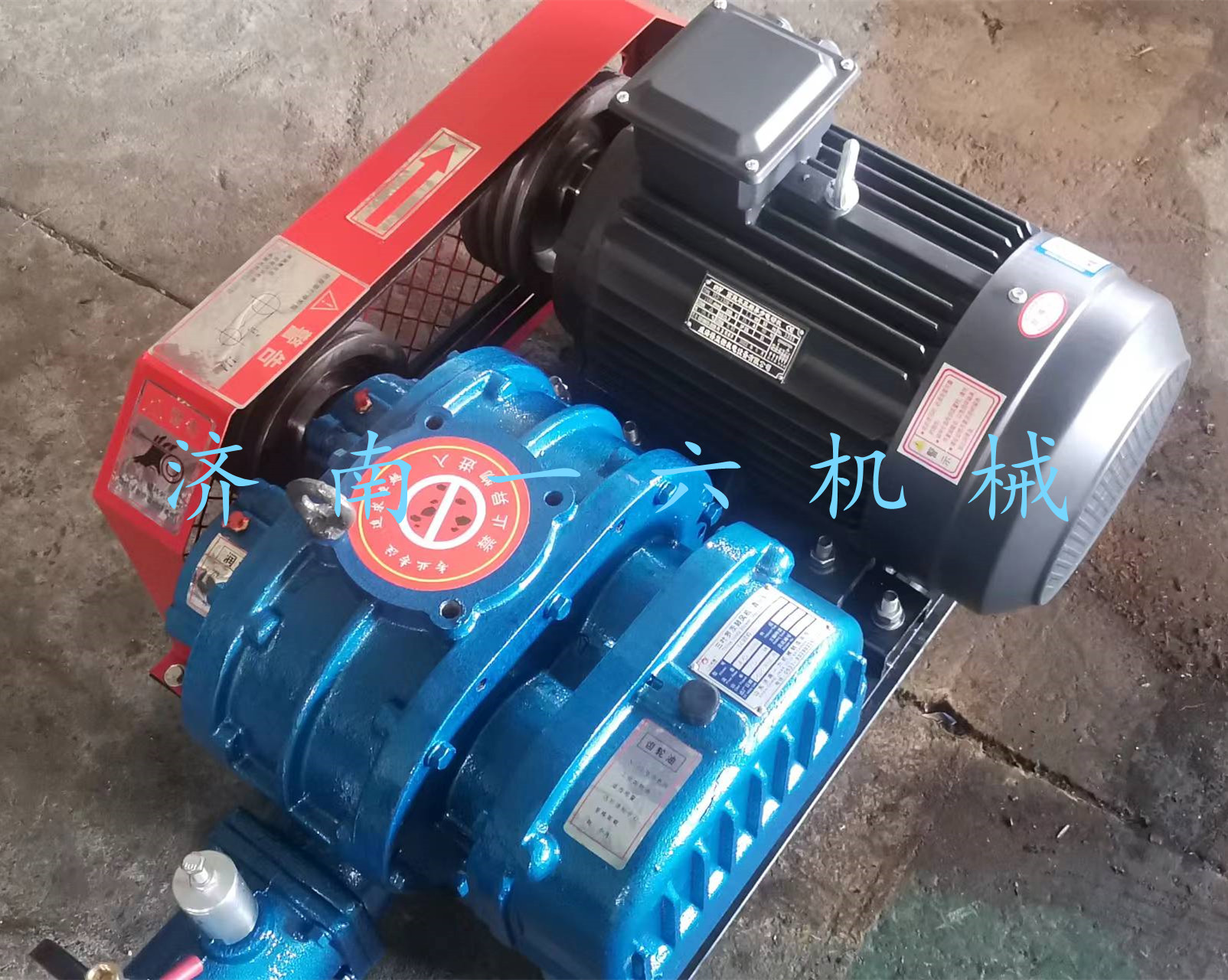 1660639302874293.jpg 1660639302874293.jpg