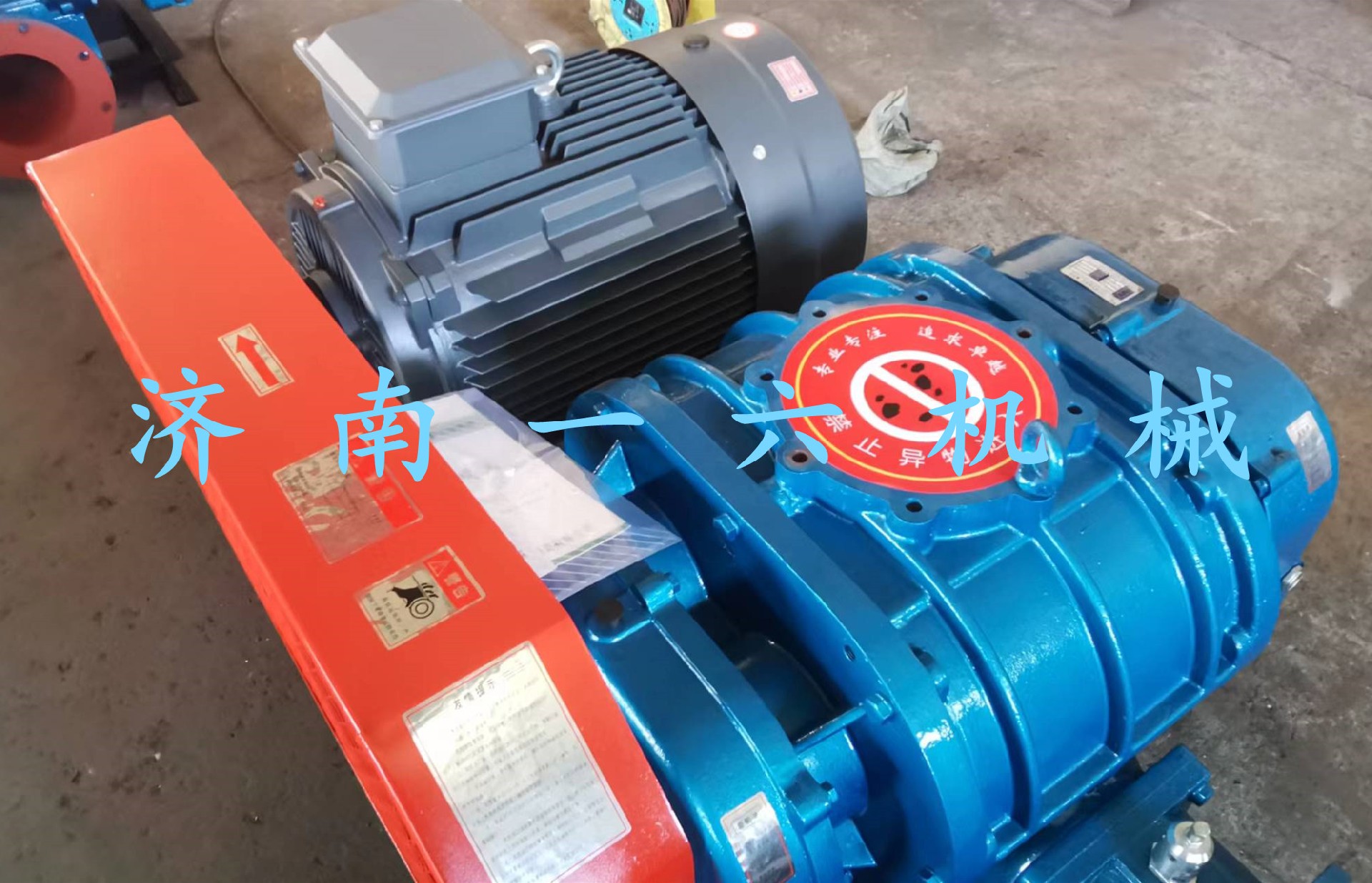 1664162132203868.jpg 1664162132203868.jpg