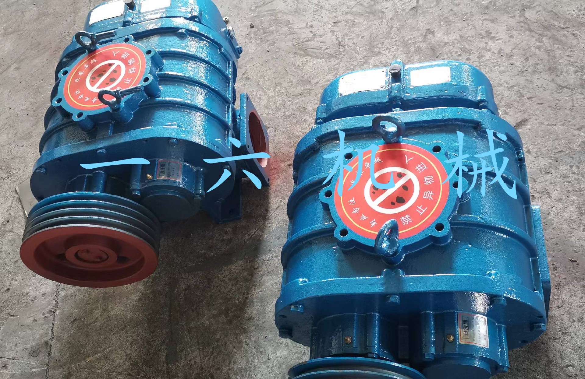 1678952305120050.jpg 1678952305120050.jpg