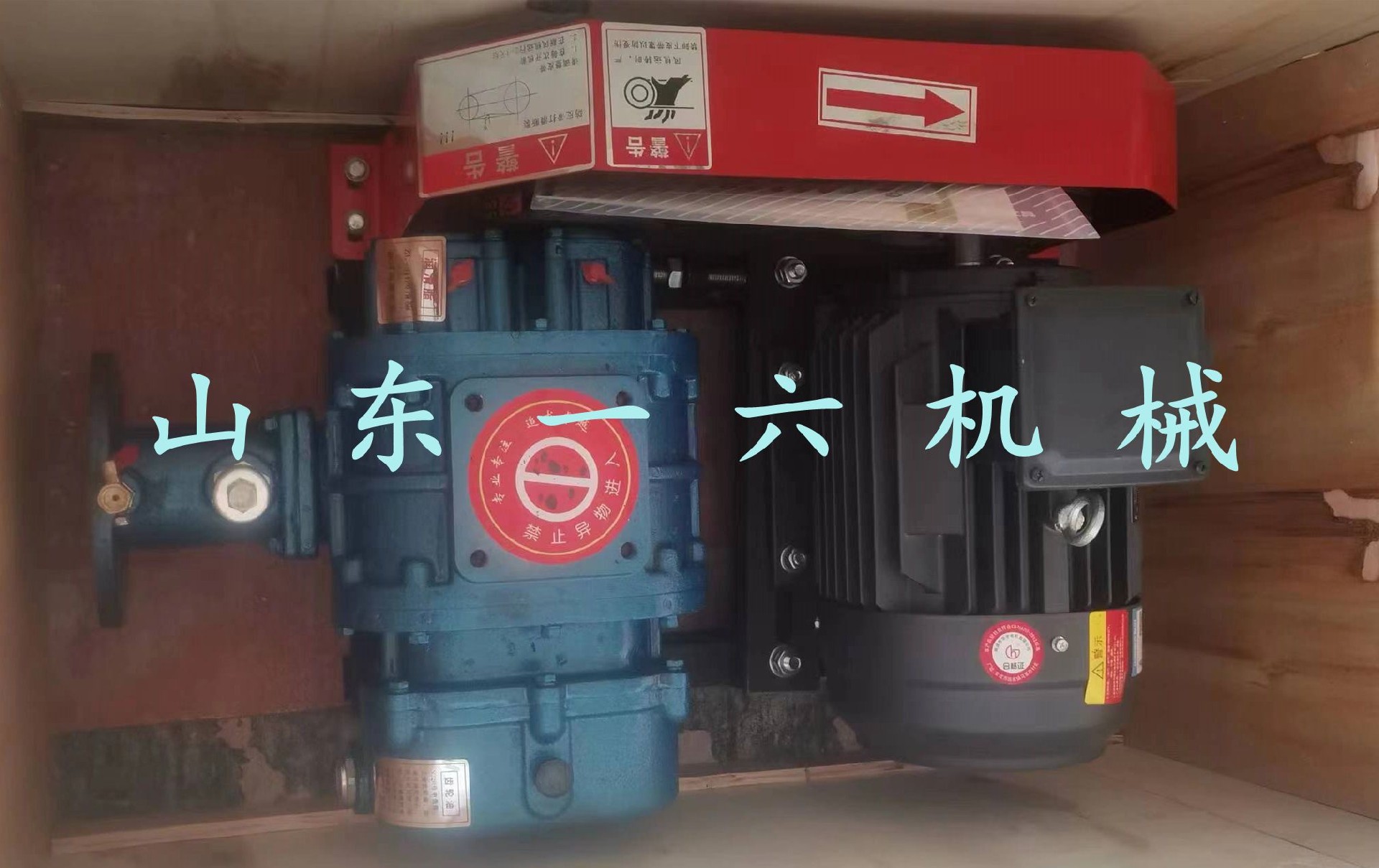 1685346441152023.jpg 1685346441152023.jpg