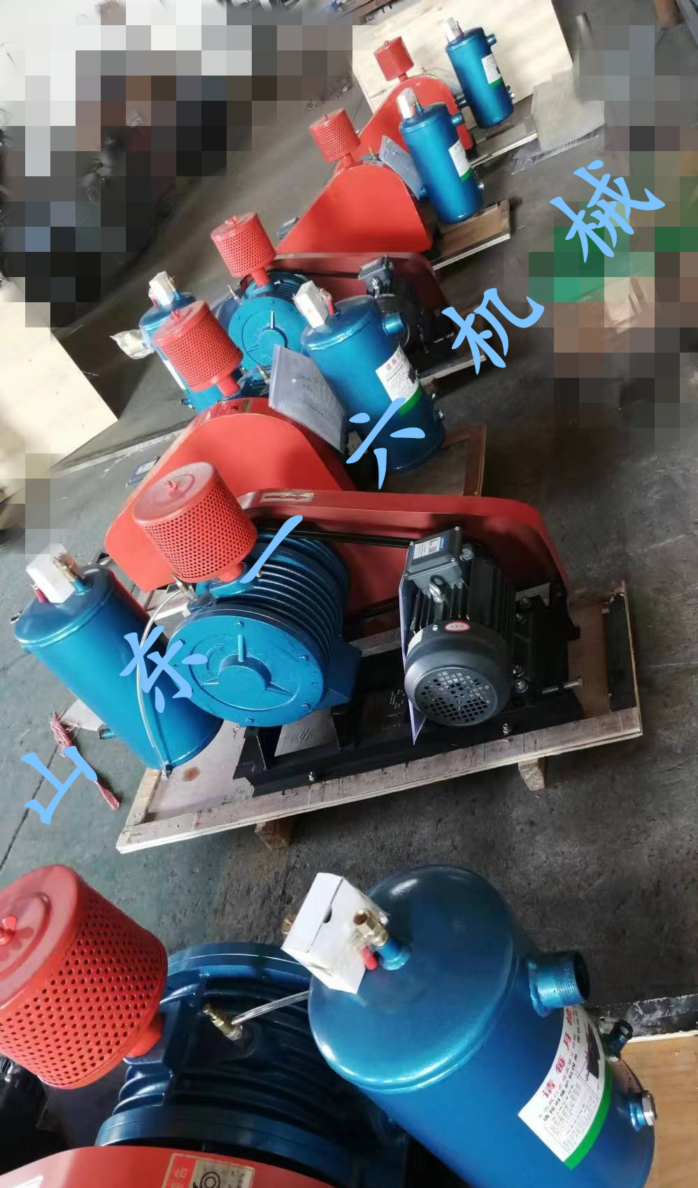 1691829823799520.jpg 一六.jpg