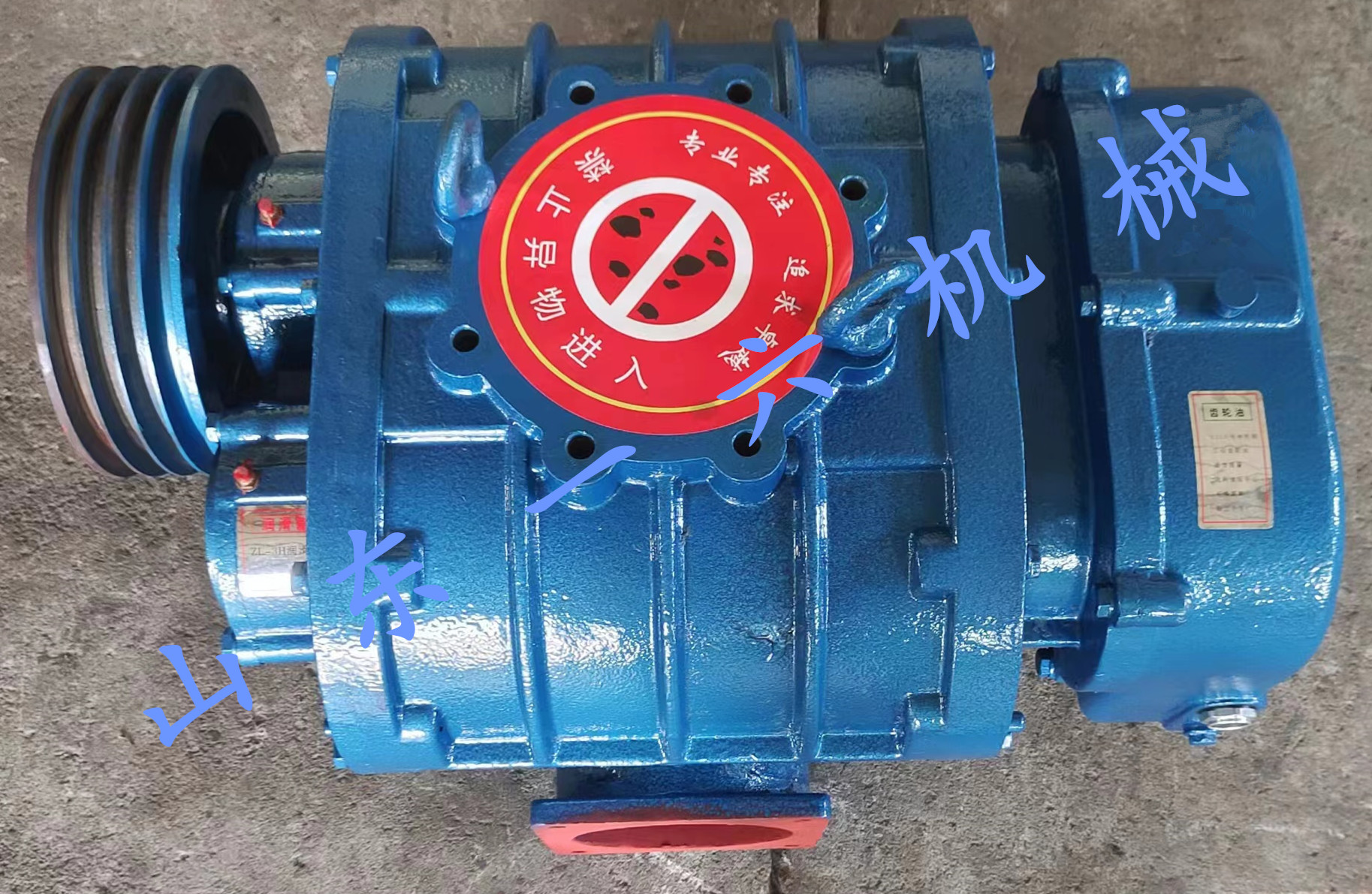 1694073424204951.jpg 1694073424204951.jpg