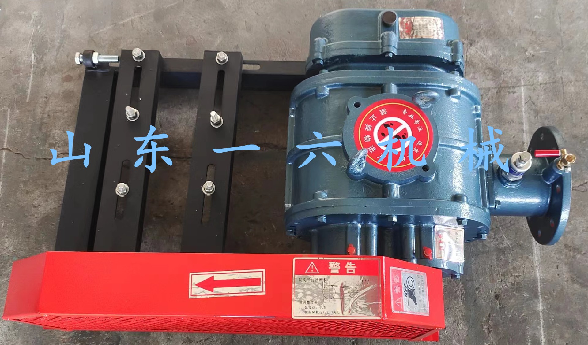 1694764147189485.jpg 1694764147189485.jpg